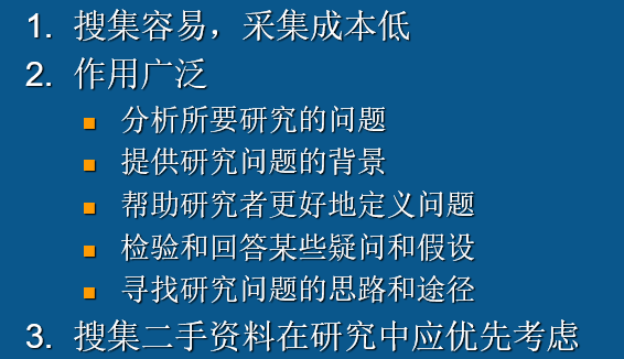 # *这里有一张图片*