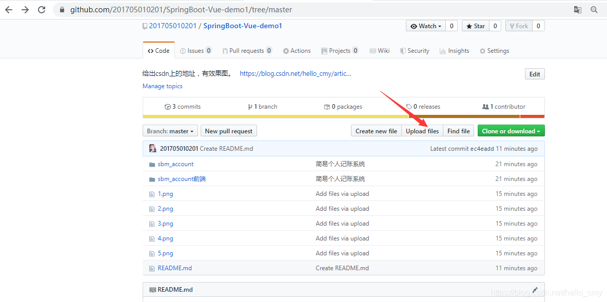 怎样上传照片给客服 watermark,type_ZmFuZ3poZW5naGVpdGk,shadow_10,text_aHR0cHM6Ly9ibG9nLmNzZG4ubmV0L2hlbGxvX2NteQ==,size_16,color_FFFFFF,t_70