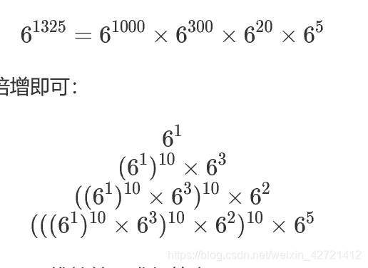 ここに画像を挿入説明