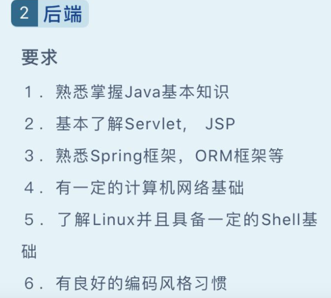 第三百篇博客 写给自己的总结 Pbrong的博客 Csdn博客