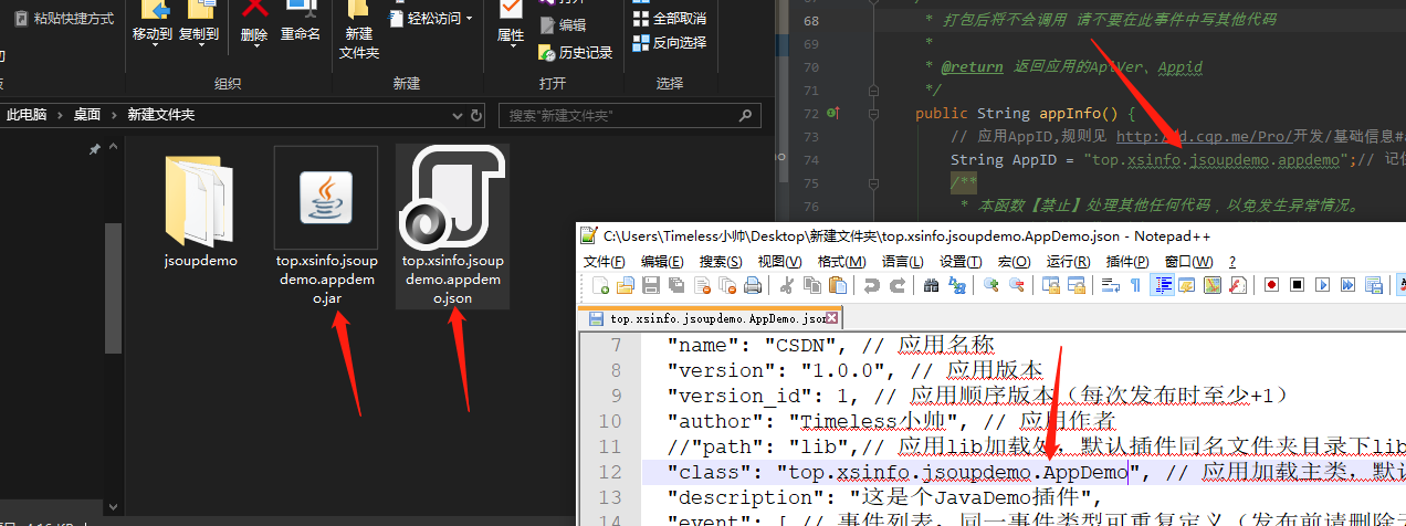 在这里插入图片描述
