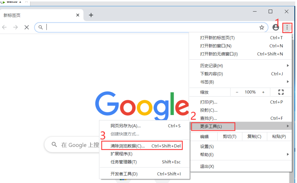 [外链图片转存失败,源站可能有防盗链机制,建议将图片保存下来直接上传(img-rw13dojR-1583135523330)(C:\Users\xumin\AppData\Roaming\Typora\typora-user-images\1583072815640.png)]