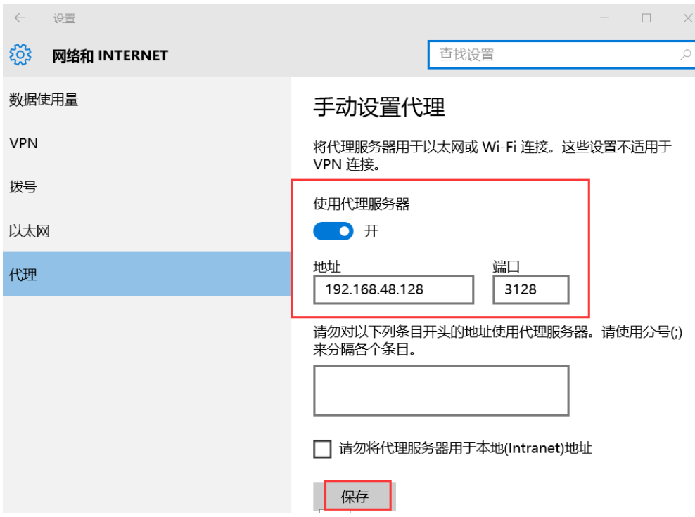 [外链图片转存失败,源站可能有防盗链机制,建议将图片保存下来直接上传(img-10Tv5HaW-1583135523330)(C:\Users\xumin\AppData\Roaming\Typora\typora-user-images\1583072941977.png)]