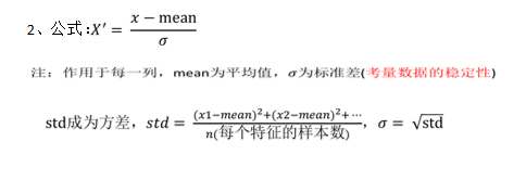 [外链图片转存失败,源站可能有防盗链机制,建议将图片保存下来直接上传(img-mlsw1RkJ-1583135750286)(C:\Users\ASUS\Documents\1583135577941.png)]