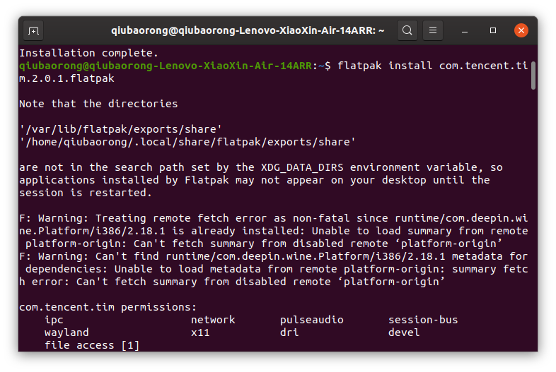 在这里插入安装tim图片描述