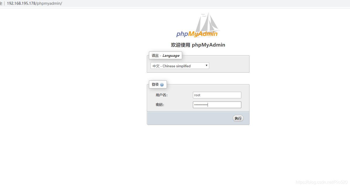 mysql数据库链接工具之phpMyAdmin安装与配置_phpmyadmin要装什么软件-CSDN博客