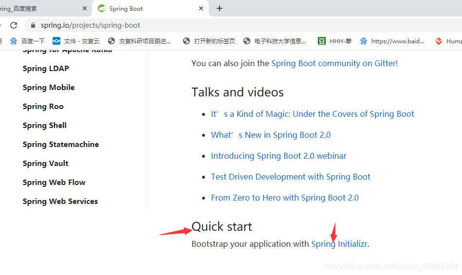 spring官网里的spring boot模块有一个快速生成spring boot项目的jar包