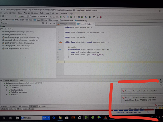 emulator: panic: cannot find avd system path. please define android_sdk_root mac