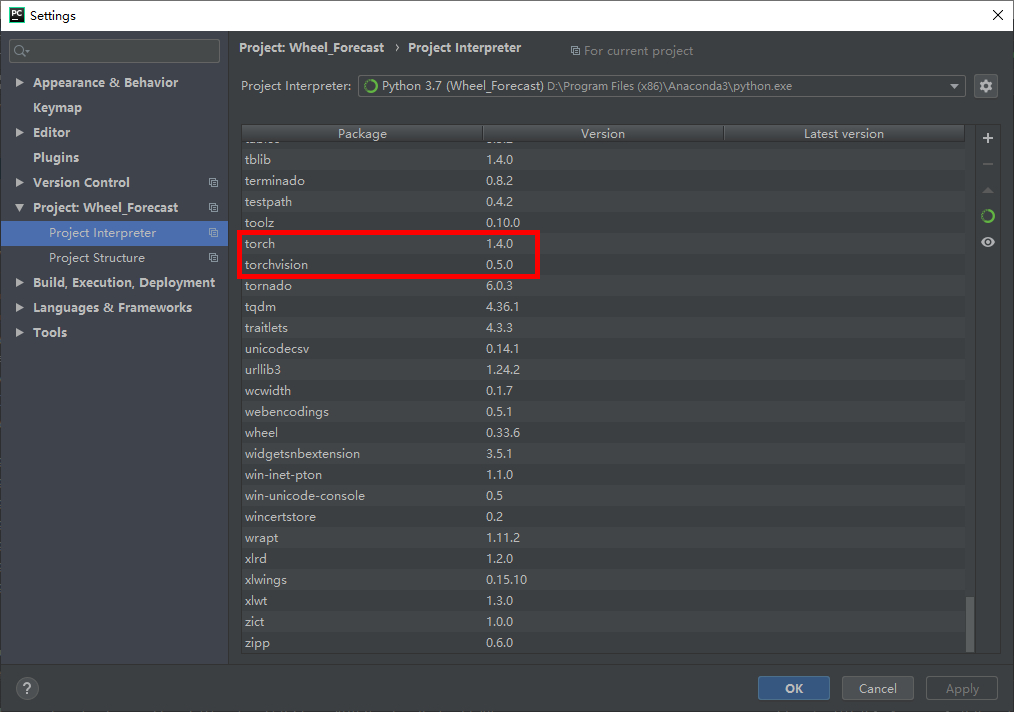 成功导入两个包