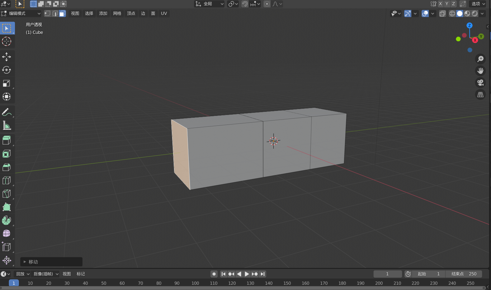 Blender图解教程：新手入门练习_blender教程-CSDN博客