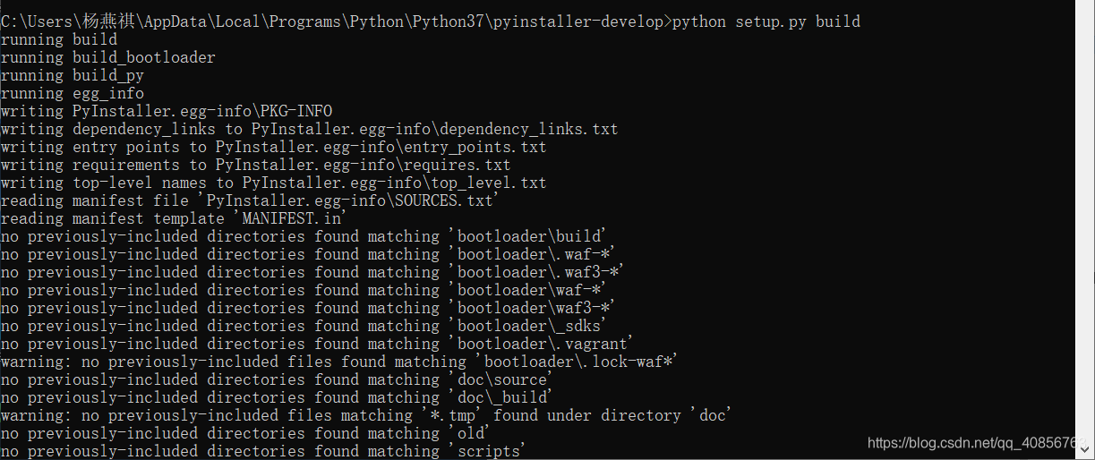 脑子使用指南——Python3.7版本下Pyinstaller的安装_python3.7.9对应的pyinstaller-CSDN博客