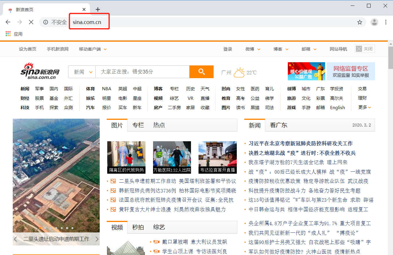 Kali渗透-DNS域名劫持与钓鱼_kali劫持dsn网站跳转别的网站-CSDN博客