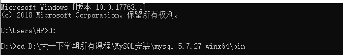 d:   是进入D盘     cd  后面加上MySQL的路径