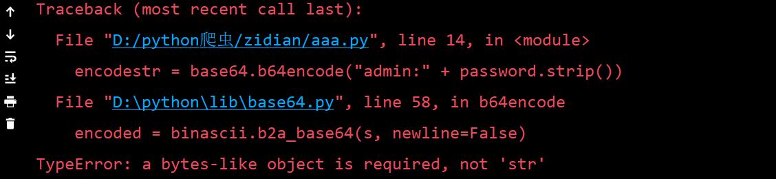 Python学习——2.base64的编码encode()出错：TypeError: A Bytes-like Object Is ...