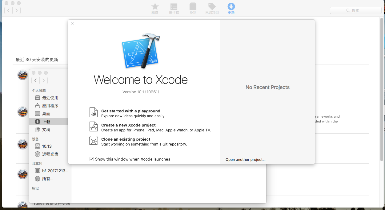 download xcode 12 dmg