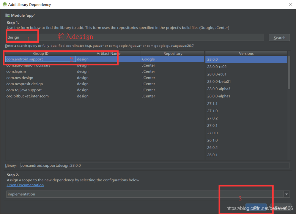 安卓是什么时候开源的 watermark,type_ZmFuZ3poZW5naGVpdGk,shadow_10,text_aHR0cHM6Ly9ibG9nLmNzZG4ubmV0L2JlbGlldmU2NjY=,size_16,color_FFFFFF,t_70