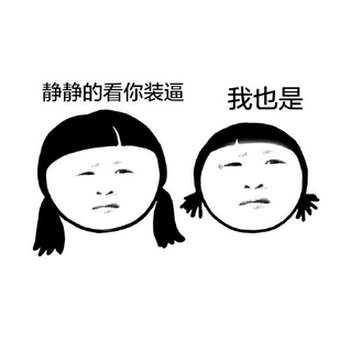 watermark,type_ZmFuZ3poZW5naGVpdGk,shadow_10,text_aHR0cHM6Ly9ibG9nLmNzZG4ubmV0L3dlaXhpbl80NjAzMjM1MQ==,size_16,color_FFFFFF,t_70