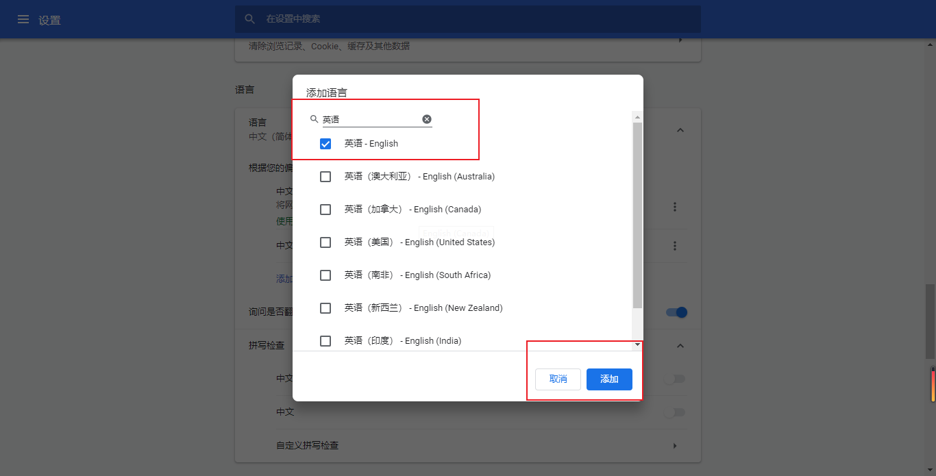 github中文版官网 watermark,type_ZmFuZ3poZW5naGVpdGk,shadow_10,text_aHR0cHM6Ly9ibG9nLmNzZG4ubmV0L2NzZG4xMDA4NjExMA==,size_16,color_FFFFFF,t_70