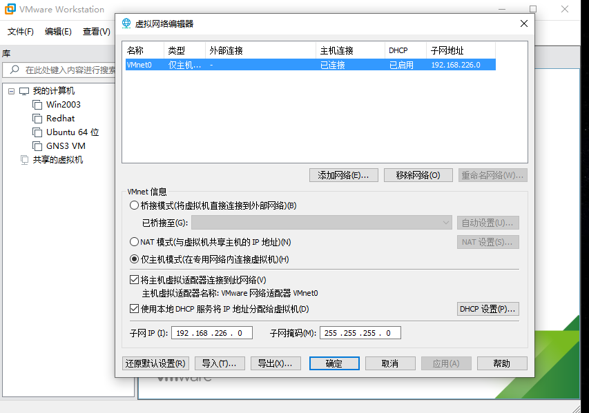 watermark,type_ZmFuZ3poZW5naGVpdGk,shadow_10,text_aHR0cHM6Ly9ibG9nLmNzZG4ubmV0L3FxXzQxNjQ1Njc4,size_16,color_FFFFFF,t_70