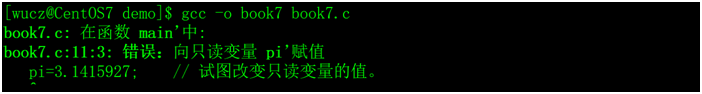 [外链图片转存失败,源站可能有防盗链机制,建议将图片保存下来直接上传(img-mOpT1nRN-1583200921676)(media/0b957a8f97ddcc35f9aa2aeaed5a83cf.png)]