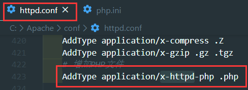 ApacheがPHPサポートを追加