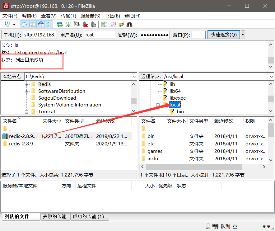 watermark,type_ZmFuZ3poZW5naGVpdGk,shadow_10,text_aHR0cHM6Ly9ibG9nLmNzZG4ubmV0L3cxNTk3Nzg1ODQwOA==,size_16,color_FFFFFF,t_70