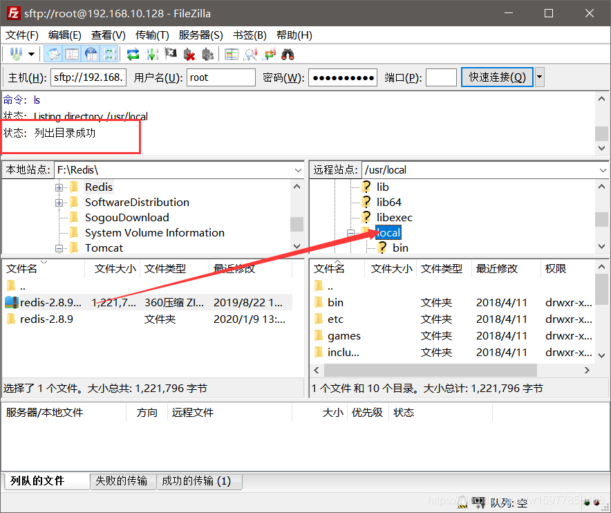 linux下载工具推荐 watermark,type_ZmFuZ3poZW5naGVpdGk,shadow_10,text_aHR0cHM6Ly9ibG9nLmNzZG4ubmV0L3cxNTk3Nzg1ODQwOA==,size_16,color_FFFFFF,t_70