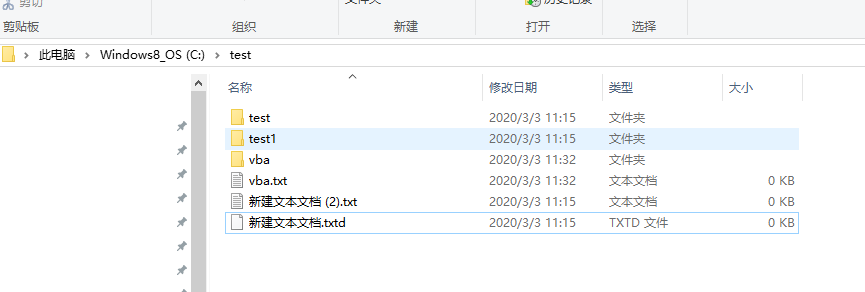 vba中dir函数使用心得_vba dir 文件名 问号-CSDN博客