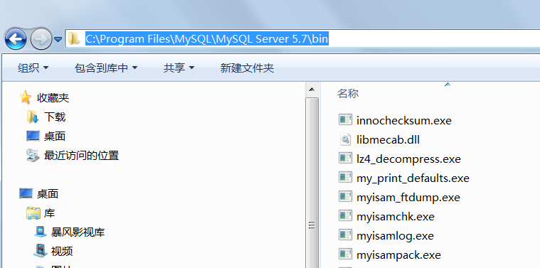 How to close the window and start the MySQL service - Programmer Sought