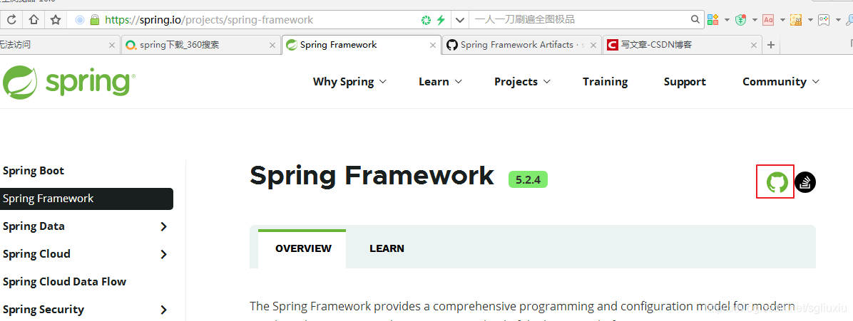 Spring下载教程-CSDN博客