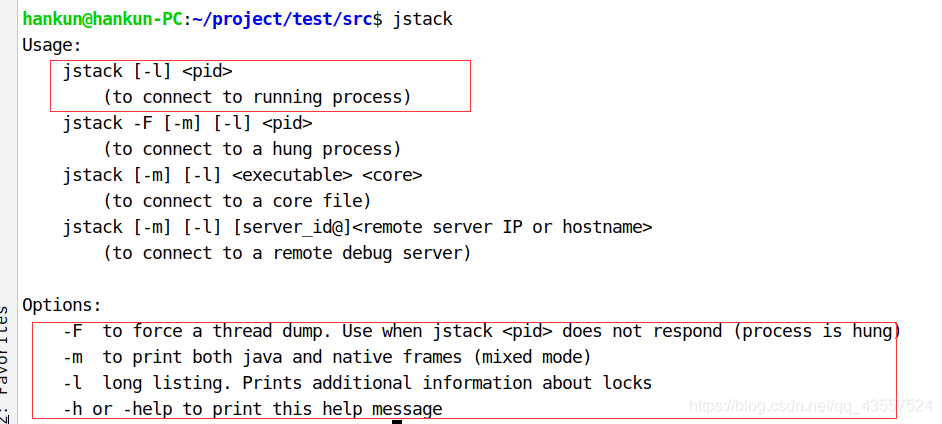 jstack 可以查看有哪些命令,我们使用jstack -l pid