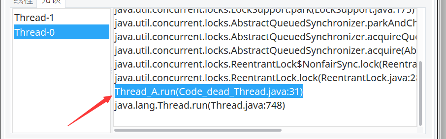 有两个线程处于死锁状态，我们查看日志，发现在线程A  的run方法中发生，代码行是 31,所以我们既可以定位到死锁位置，然后修改。