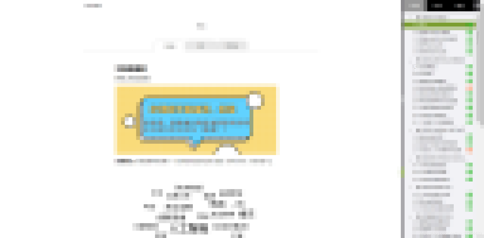 超星学习通—刷课脚本!解放你的课余时间!(2020最新)网络骷髅Skeleton 的博客-