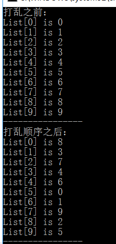 List打乱顺序效果