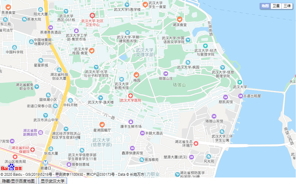 img-pAUZgIZm-1583215163892