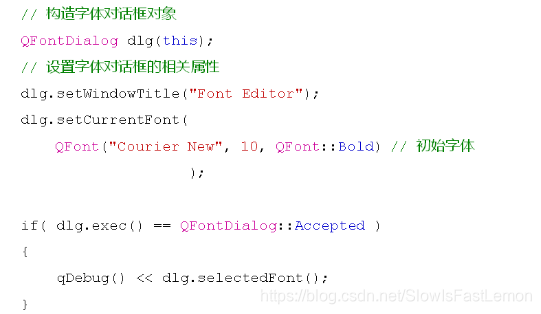 Qt中的QFontDialog
