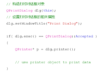 qp曲谱_米拉杰被轮图qp(3)