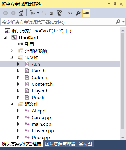 先涂b5还是先涂mat Csdn