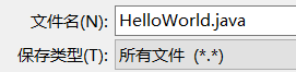 保存类型（T）选择所有文件！