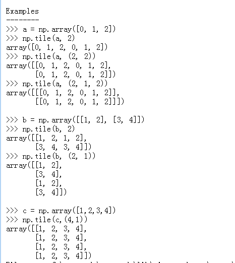 matlab repmat