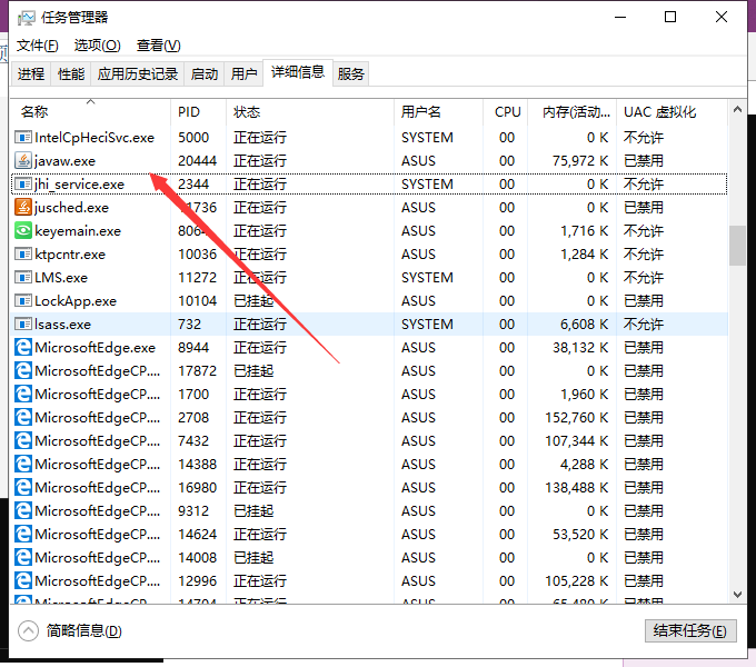 javac.exe 、 java.exe、 javaw.exe 、 javaws.exe有什么区别？CSDN博客