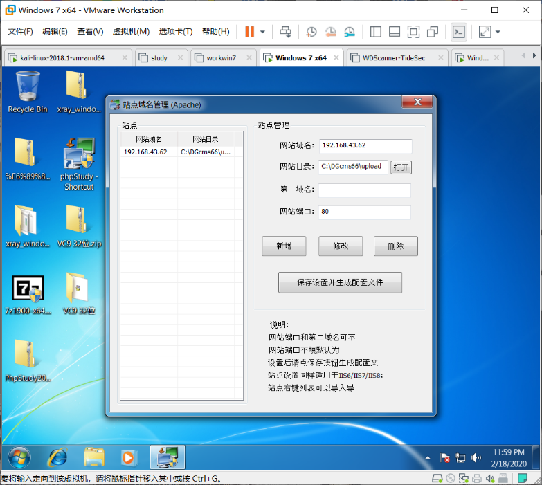 watermark,type_ZmFuZ3poZW5naGVpdGk,shadow_10,text_aHR0cHM6Ly9ibG9nLmNzZG4ubmV0L3dlaXhpbl80MzIwMjk2NQ==,size_16,color_FFFFFF,t_70