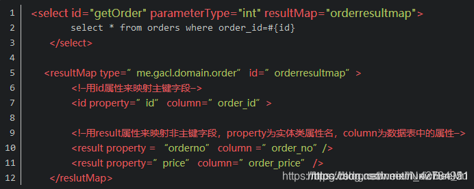 ここに画像を挿入説明