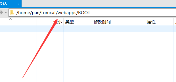 静态网页项目部署到云服务器上