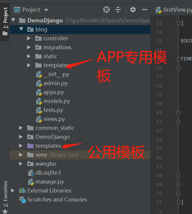 python项目里的templates目录-CSDN博客