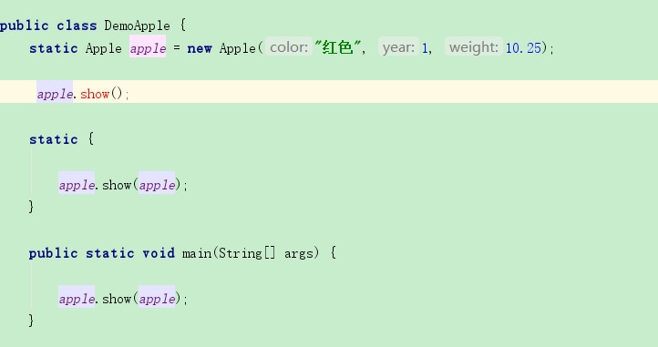 java类中直接调用方法,报错