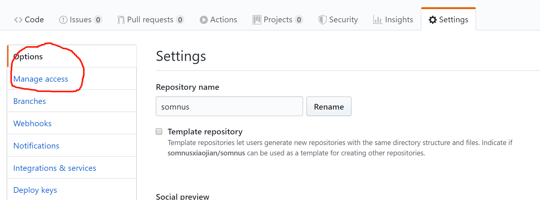 github如何邀请合作者参与自己的项目？_github inviteCSDN博客
