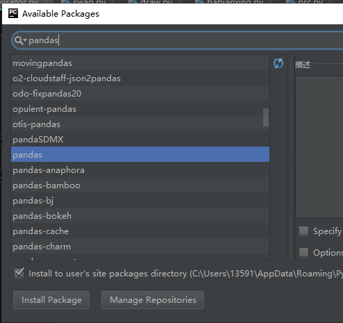 Python如何安装pandas库_3.7python 对应的pandas-CSDN博客
