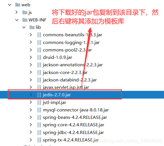 [外链图片转存失败,源站可能有防盗链机制,建议将图片保存下来直接上传(img-HVoW5VBV-1583230644308)(Java操作Redis数据库（小白一看秒会，简单易上手）/1.png)]