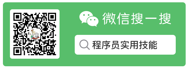 js 对象数组添加属性、修改属性「终于解决」